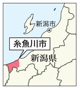 未来人材プラス 兵庫からｉターン 新潟県糸魚川市の石田さん ３５ 日本農業新聞