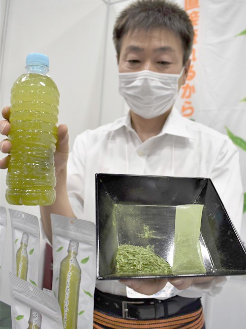 ペットボトル茶 家庭で作れます 細長いティーバッグ発売 大塚製茶 日本農業新聞 ペットボトル茶 家庭で作れます 細長いティーバッグ発売 大塚製茶 日本農業新聞