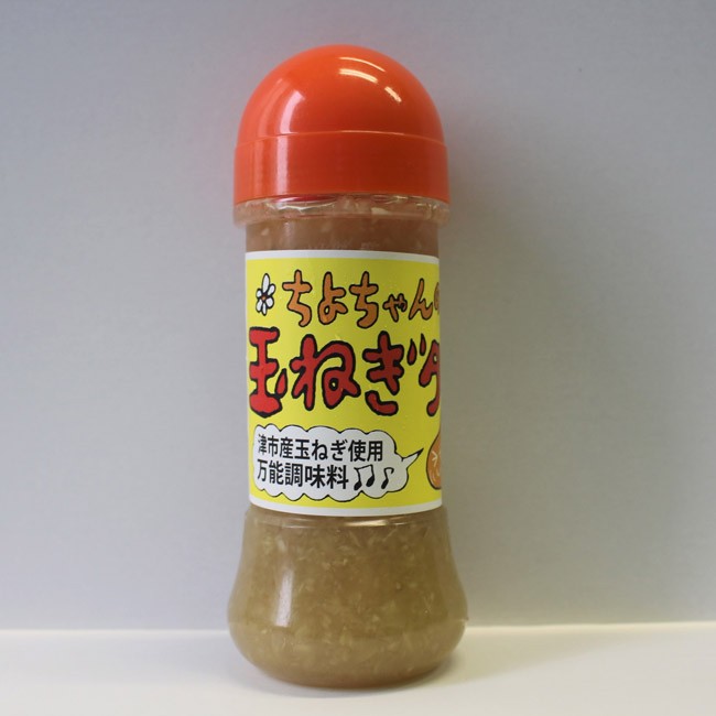 ちよちゃんの玉ねぎダレ 三重 ｊａ津安芸 日本農業新聞