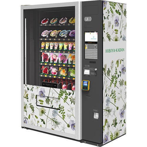 お別れの花を自販機で 斎場に設置 カードも添え 日比谷花壇 日本農業新聞