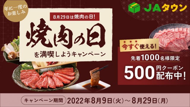 Uuon7usd31bpym