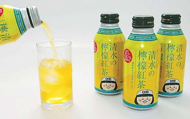 清水の檸檬(れもん)紅茶 静岡・JAしみず / 日本農業新聞
