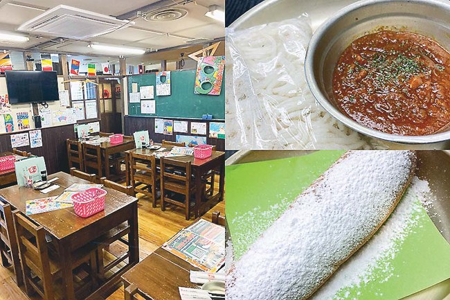 「６年４組」梅田分校の教室とソフト麺、揚げパン（大阪市で＝同店提供）