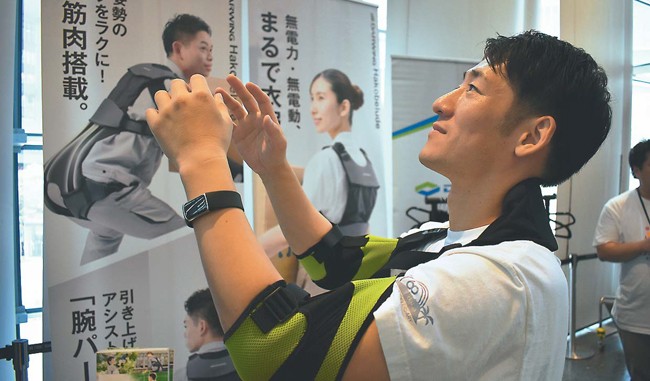 ダイヤ工業の「ダーウィン アゲレルデ」