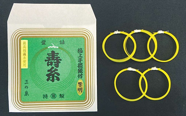 調べ美しく、弦切れ難し 蚕新品種で三味線向け糸 農研機構など